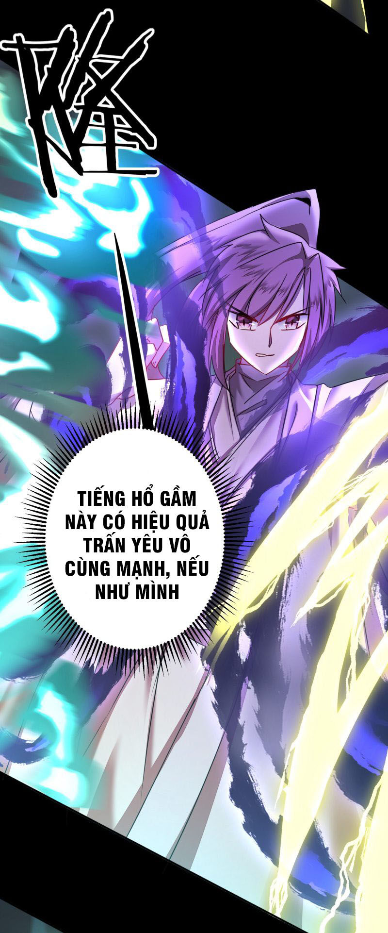 Nghịch Chuyển Tiên Đồ Chapter 116 - Trang 2