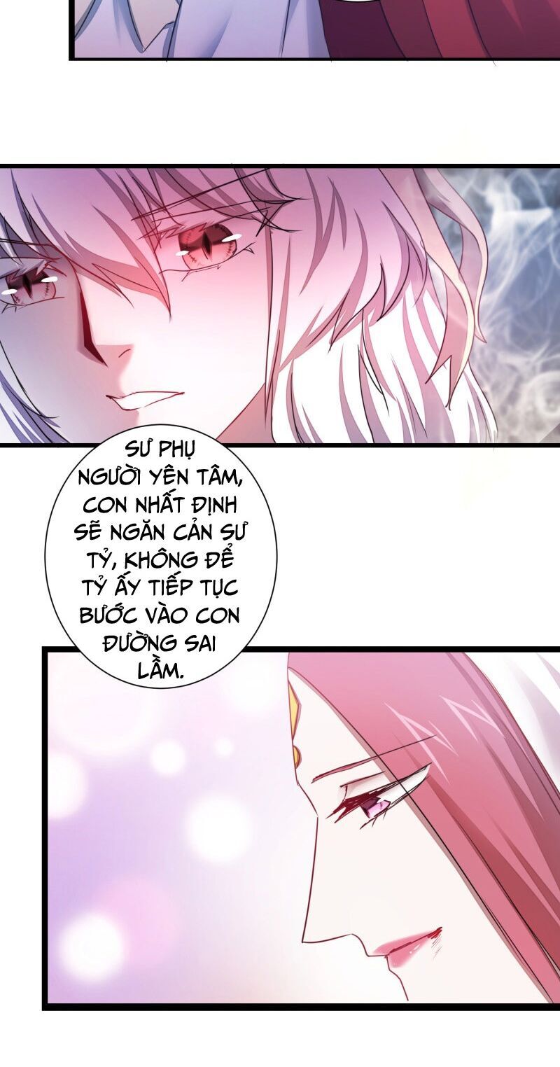 Nghịch Chuyển Tiên Đồ Chapter 114 - Trang 2