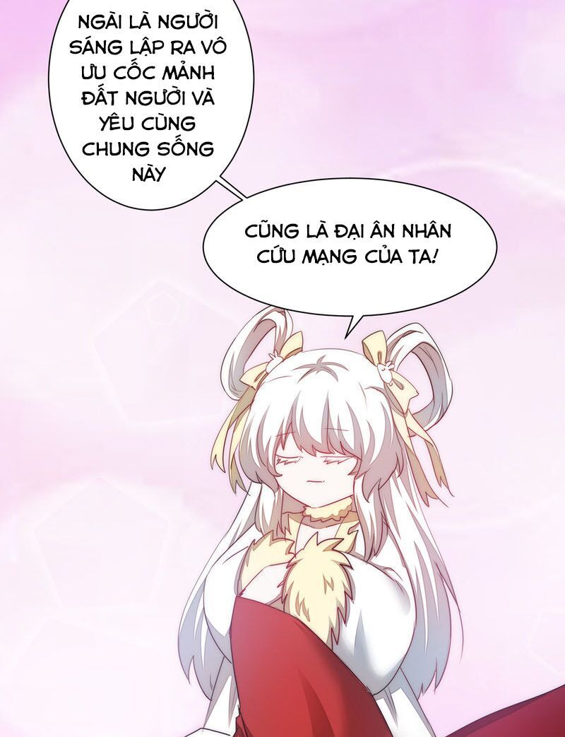 Nghịch Chuyển Tiên Đồ Chapter 111 - Trang 2