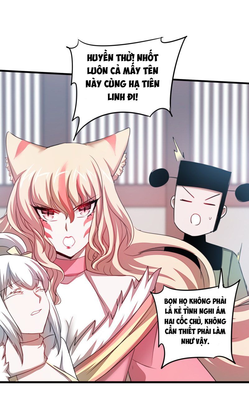 Nghịch Chuyển Tiên Đồ Chapter 110 - Trang 2