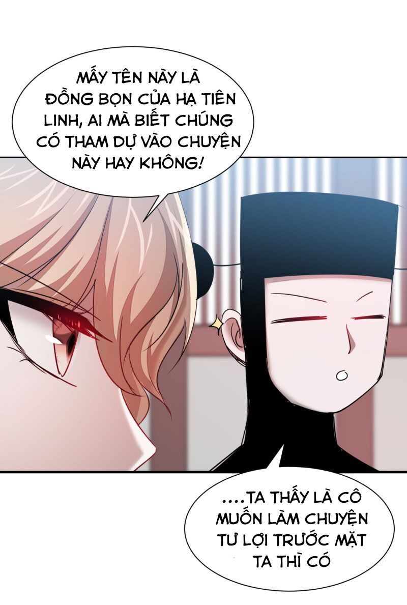 Nghịch Chuyển Tiên Đồ Chapter 110 - Trang 2