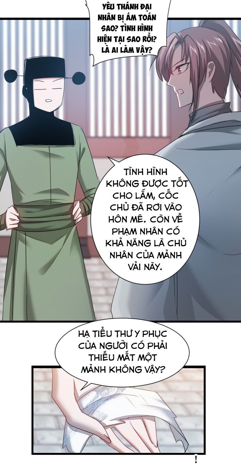 Nghịch Chuyển Tiên Đồ Chapter 110 - Trang 2