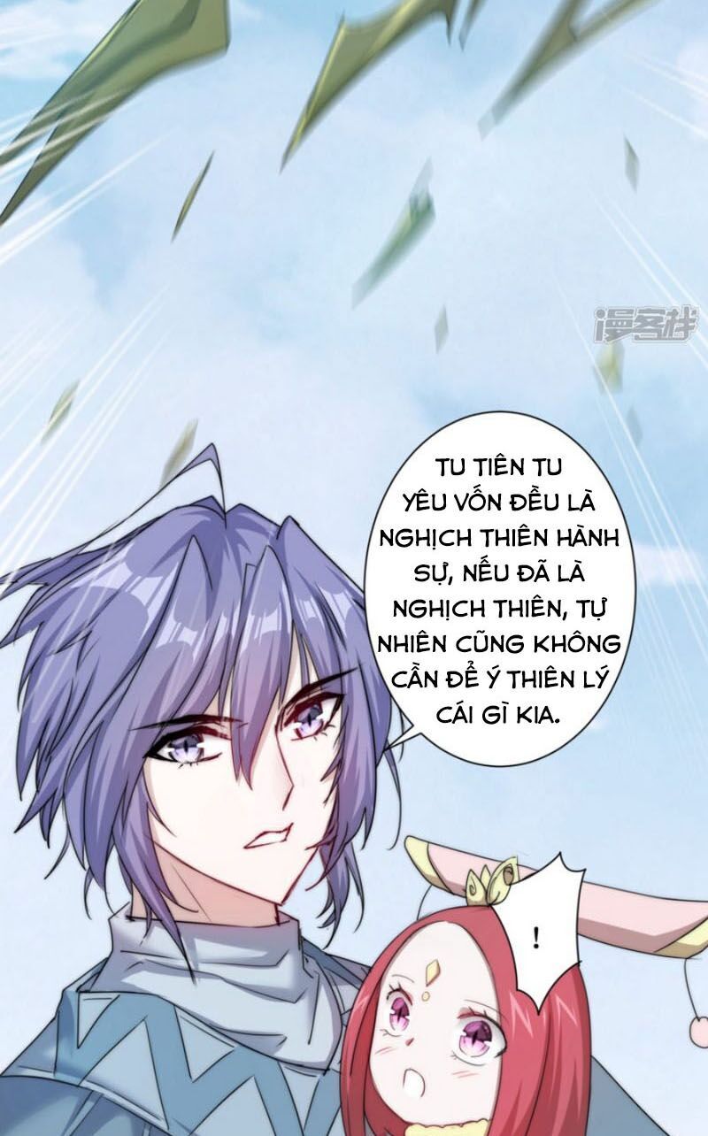 Nghịch Chuyển Tiên Đồ Chapter 108 - Trang 2