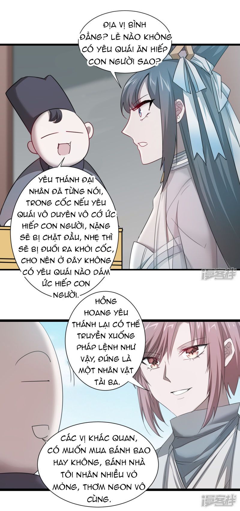 Nghịch Chuyển Tiên Đồ Chapter 98 - Trang 2