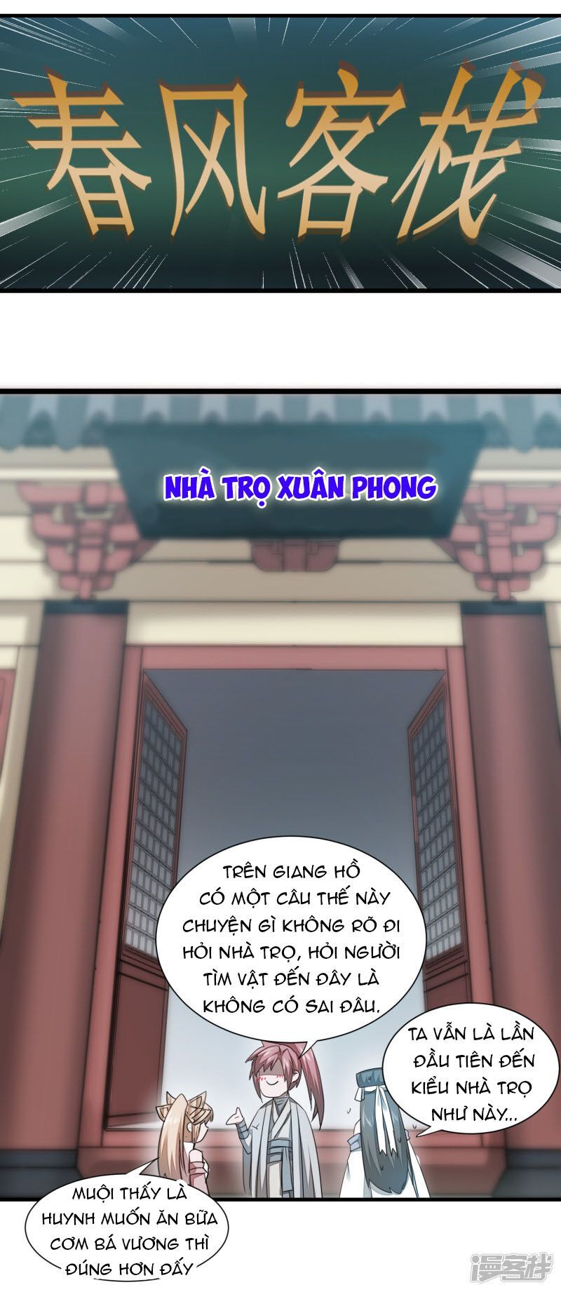 Nghịch Chuyển Tiên Đồ Chapter 98 - Trang 2