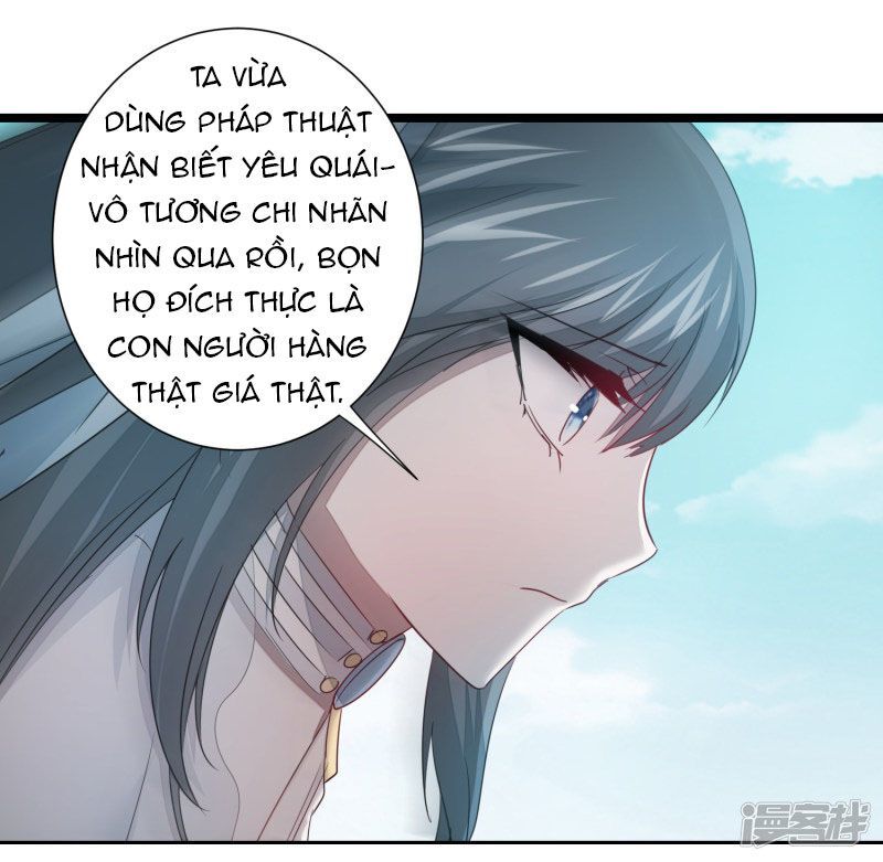 Nghịch Chuyển Tiên Đồ Chapter 98 - Trang 2