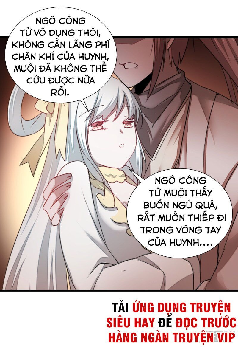 Nghịch Chuyển Tiên Đồ Chapter 96 - Trang 2