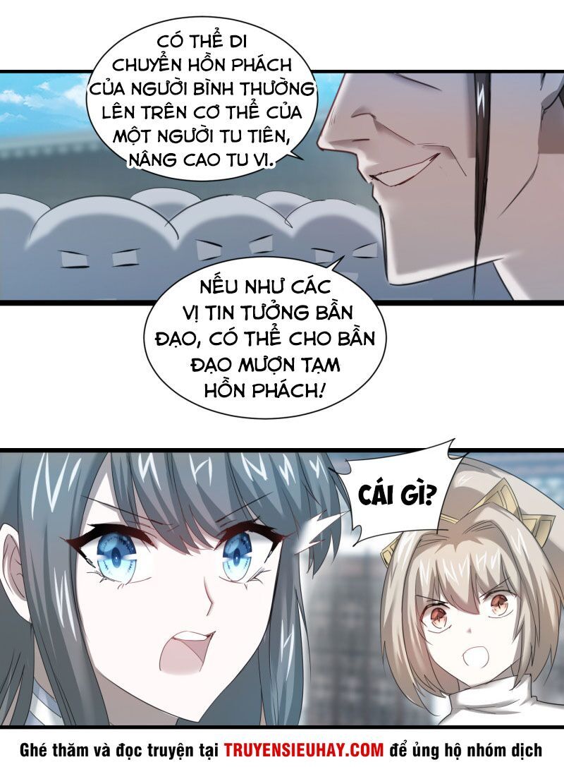 Nghịch Chuyển Tiên Đồ Chapter 91 - Trang 2