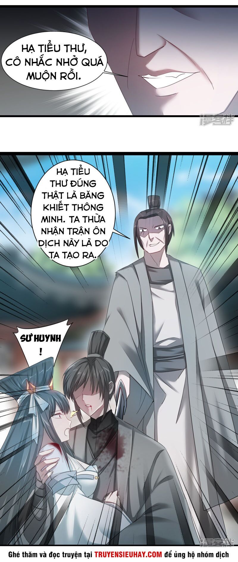 Nghịch Chuyển Tiên Đồ Chapter 91 - Trang 2