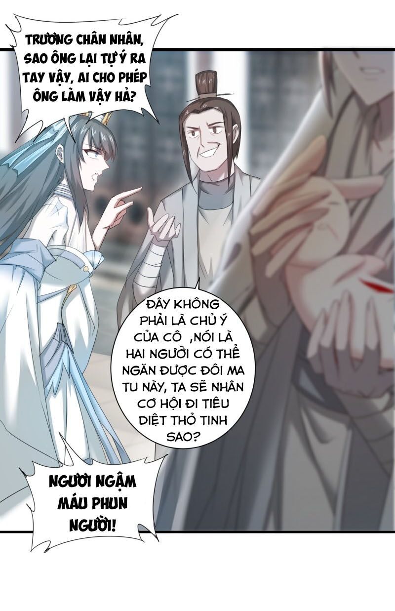 Nghịch Chuyển Tiên Đồ Chapter 91 - Trang 2