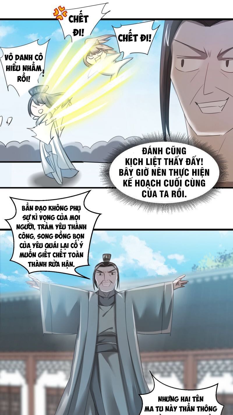 Nghịch Chuyển Tiên Đồ Chapter 91 - Trang 2