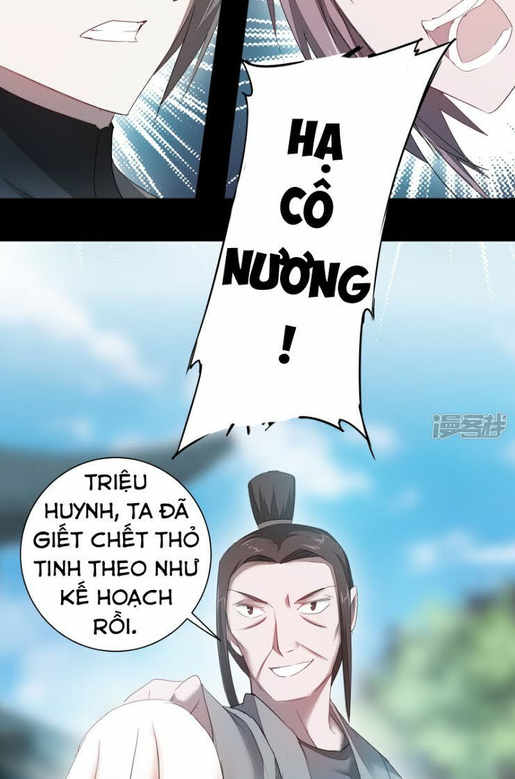 Nghịch Chuyển Tiên Đồ Chapter 90 - Trang 2