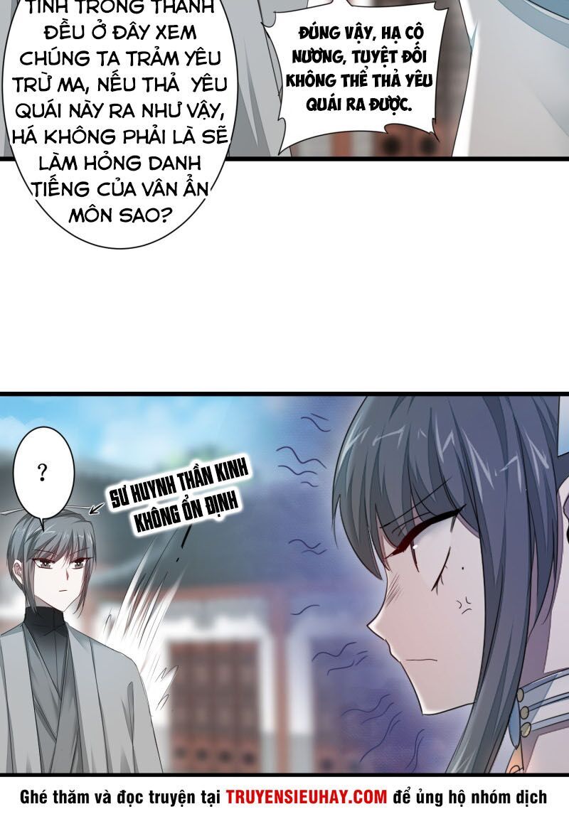 Nghịch Chuyển Tiên Đồ Chapter 90 - Trang 2