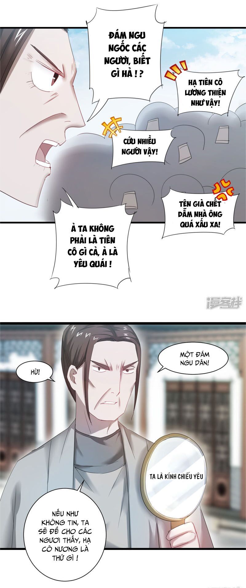 Nghịch Chuyển Tiên Đồ Chapter 89 - Trang 2