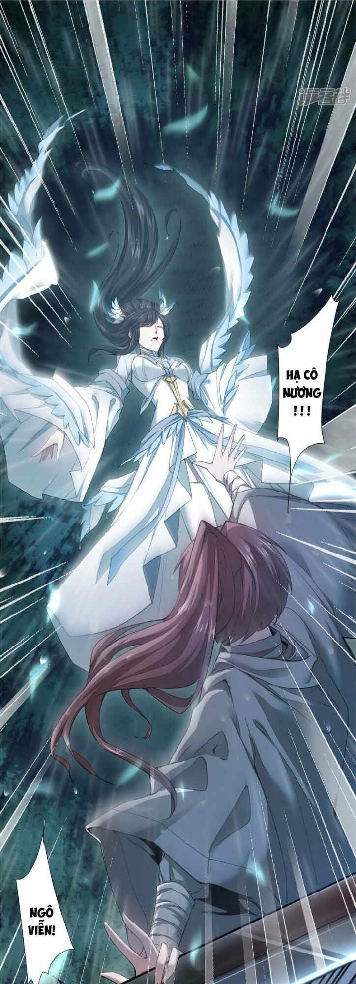 Nghịch Chuyển Tiên Đồ Chapter 88 - Trang 2