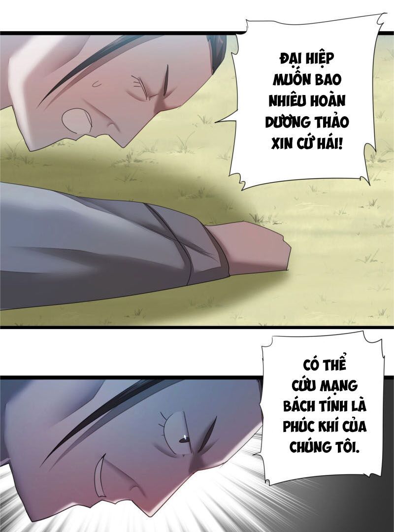 Nghịch Chuyển Tiên Đồ Chapter 86 - Trang 2