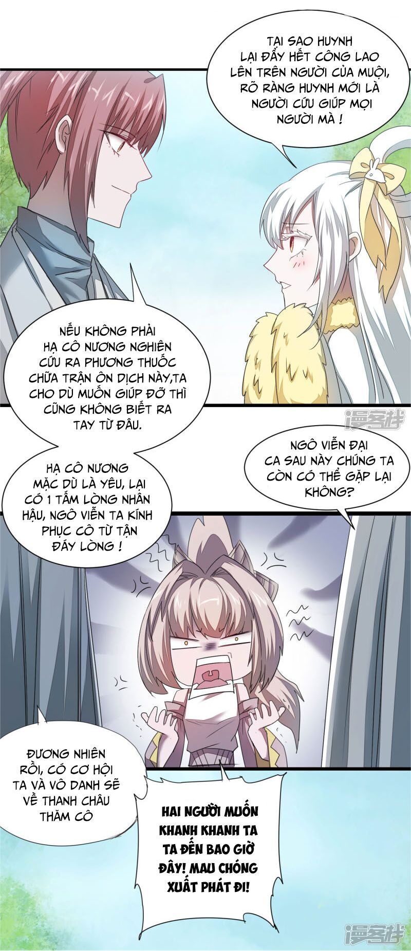 Nghịch Chuyển Tiên Đồ Chapter 86 - Trang 2