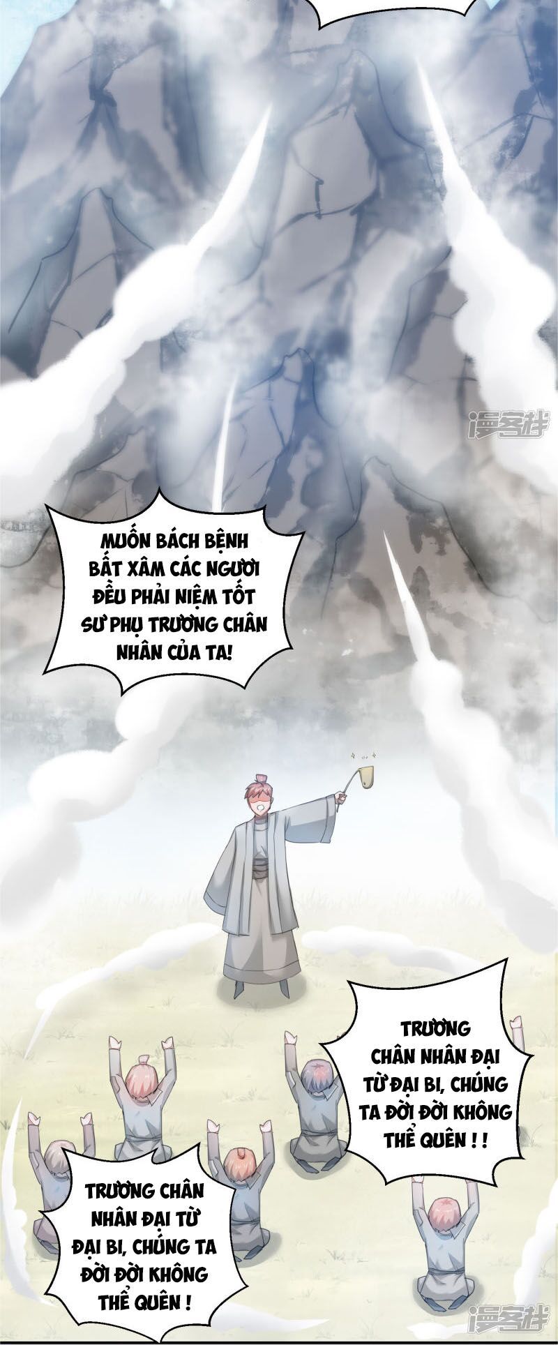 Nghịch Chuyển Tiên Đồ Chapter 83 - Trang 2