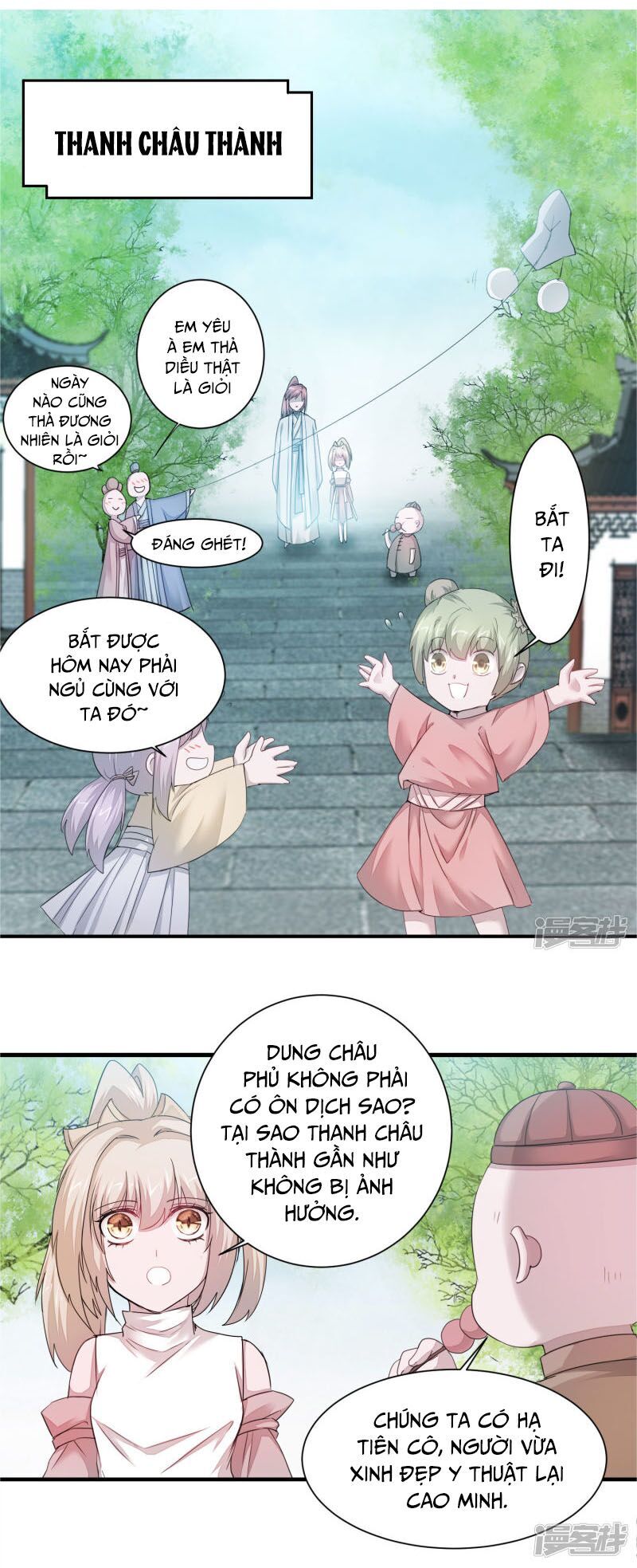 Nghịch Chuyển Tiên Đồ Chapter 83 - Trang 2