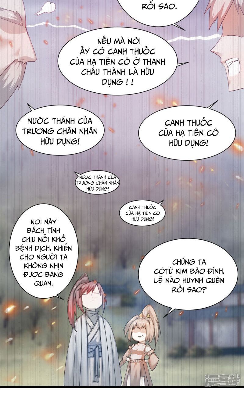 Nghịch Chuyển Tiên Đồ Chapter 83 - Trang 2