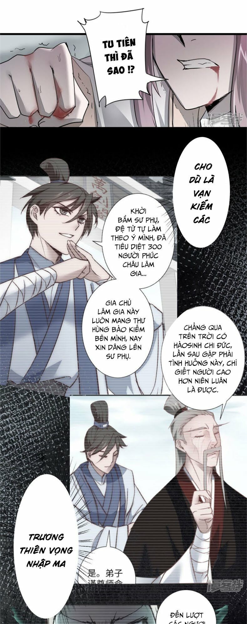 Nghịch Chuyển Tiên Đồ Chapter 82 - Trang 2