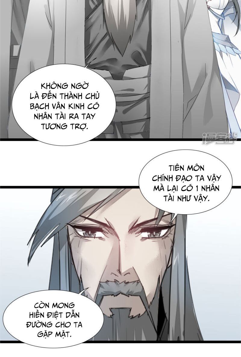 Nghịch Chuyển Tiên Đồ Chapter 82 - Trang 2