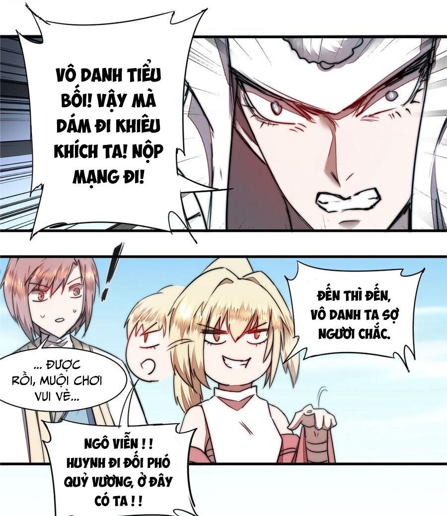 Nghịch Chuyển Tiên Đồ Chapter 81 - Trang 2