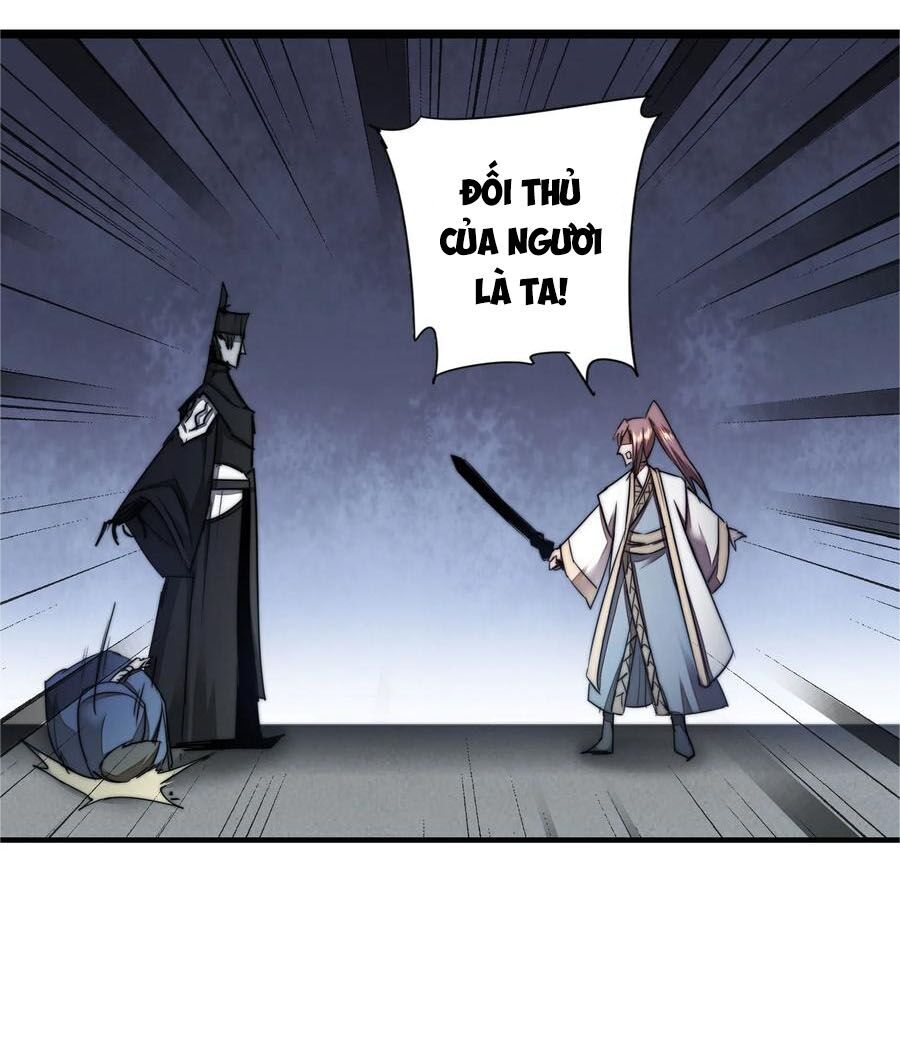 Nghịch Chuyển Tiên Đồ Chapter 81 - Trang 2