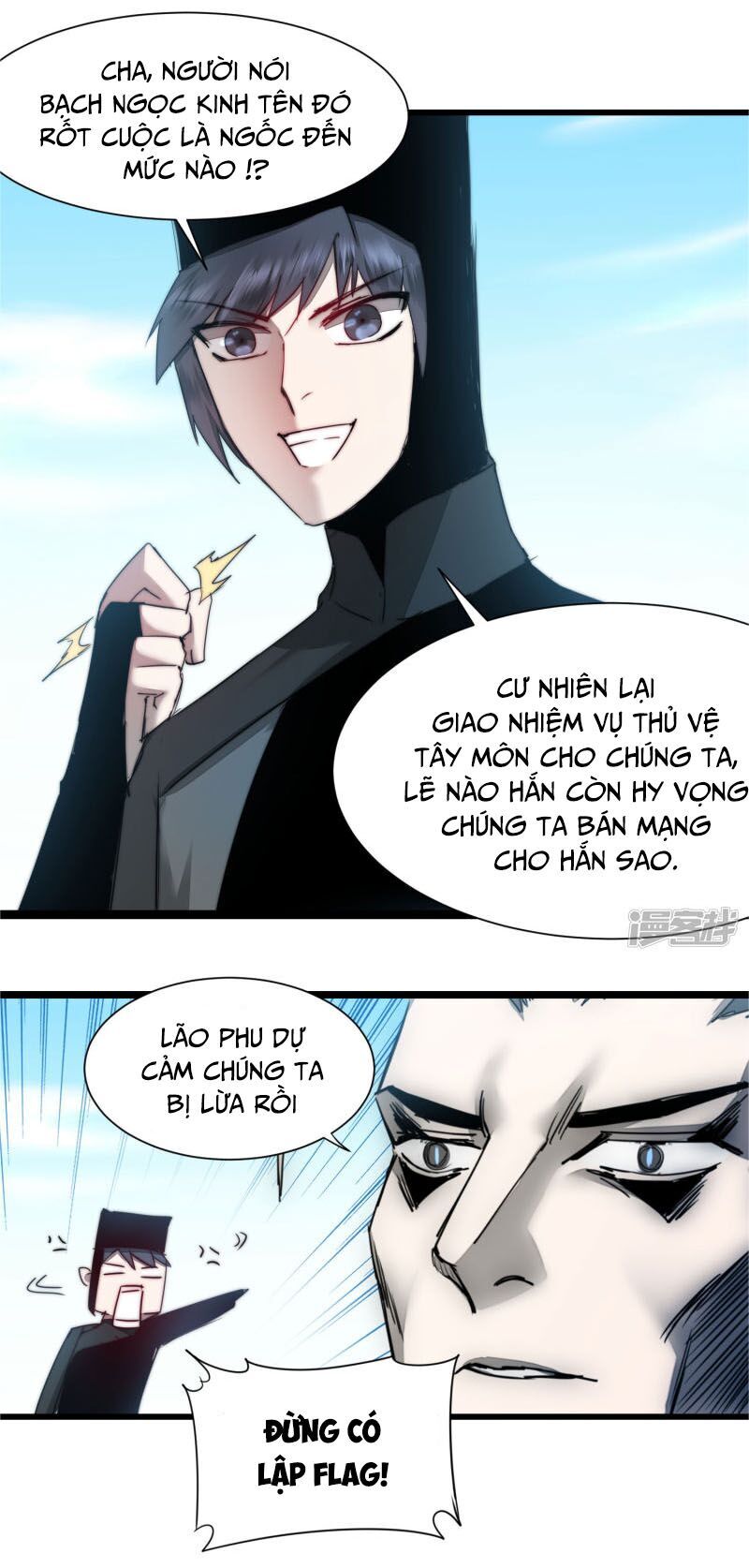 Nghịch Chuyển Tiên Đồ Chapter 80 - Trang 2