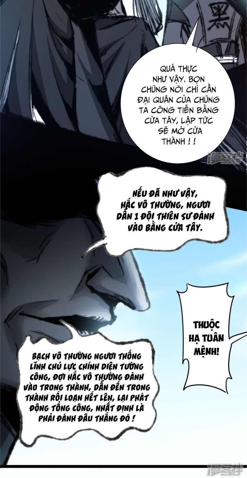 Nghịch Chuyển Tiên Đồ Chapter 80 - Trang 2