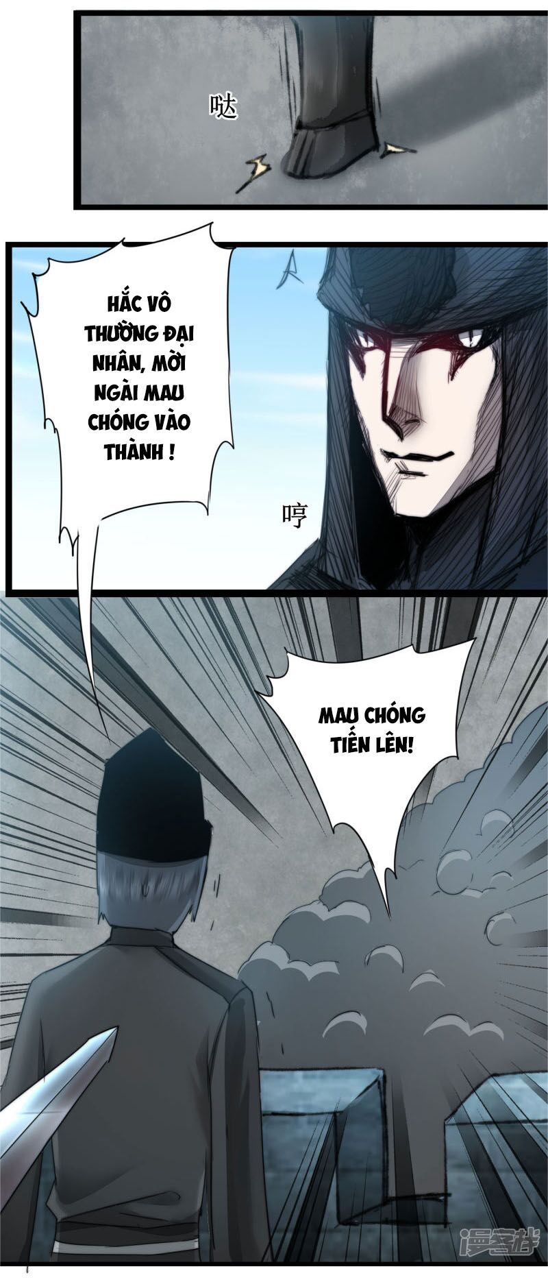 Nghịch Chuyển Tiên Đồ Chapter 80 - Trang 2