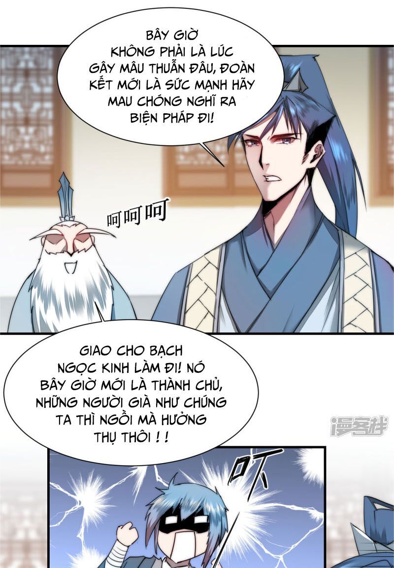 Nghịch Chuyển Tiên Đồ Chapter 80 - Trang 2