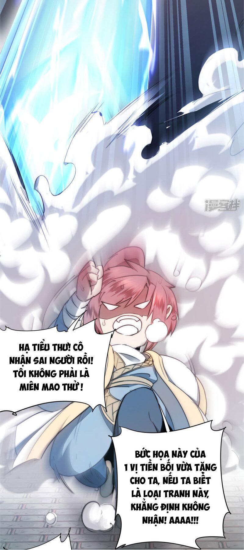 Nghịch Chuyển Tiên Đồ Chapter 77 - Trang 2