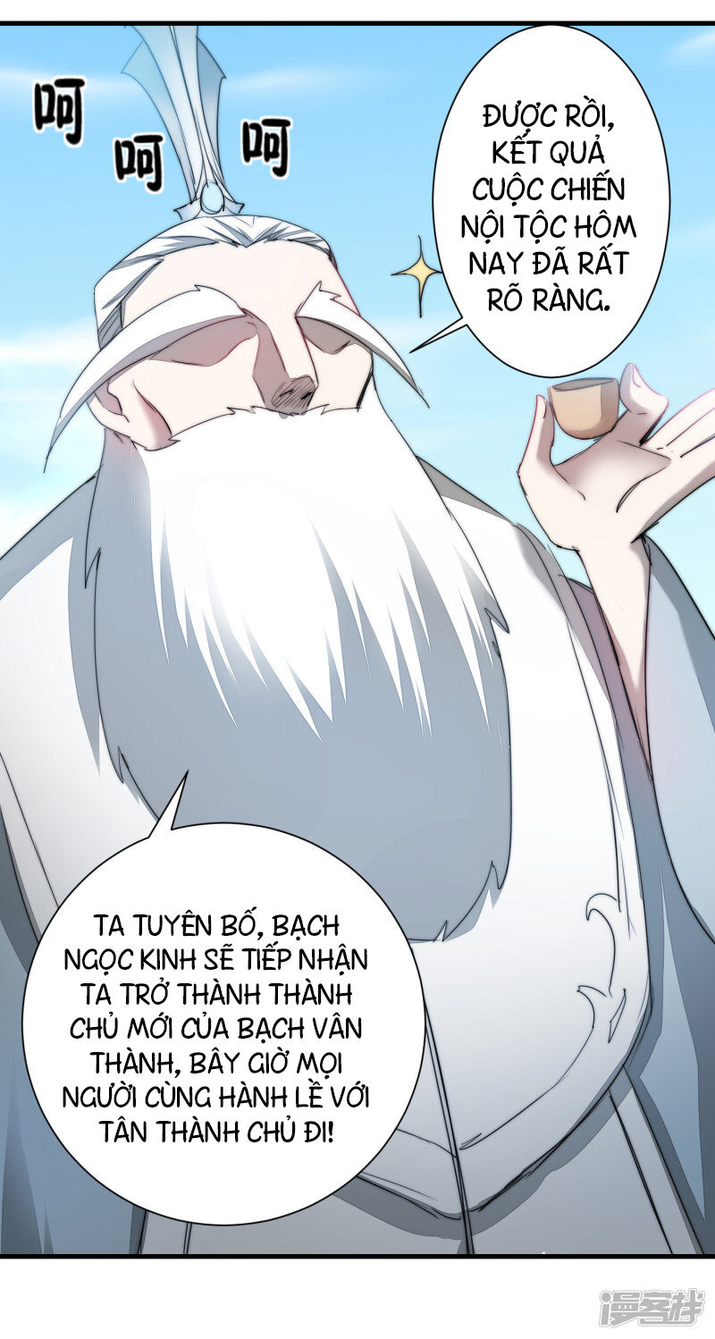 Nghịch Chuyển Tiên Đồ Chapter 71 - Trang 2