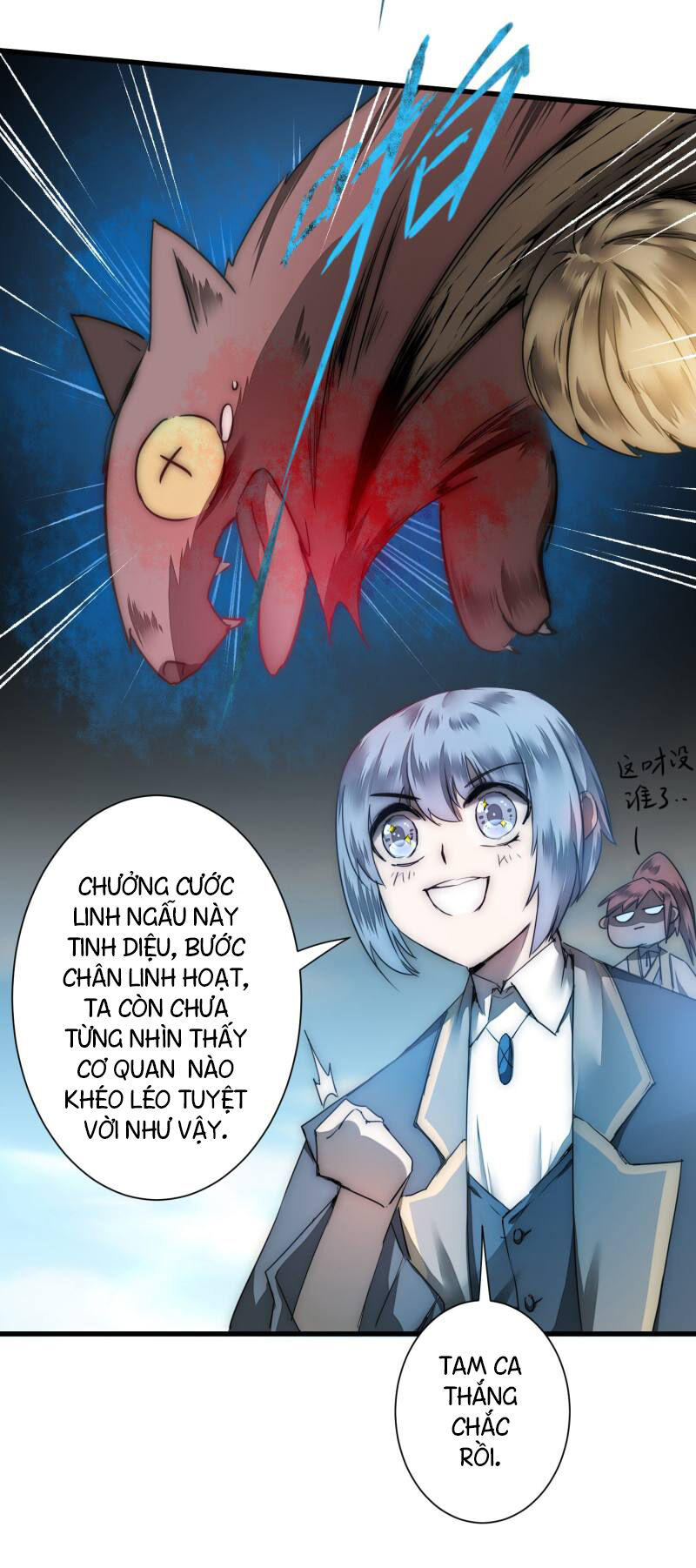 Nghịch Chuyển Tiên Đồ Chapter 67 - Trang 2