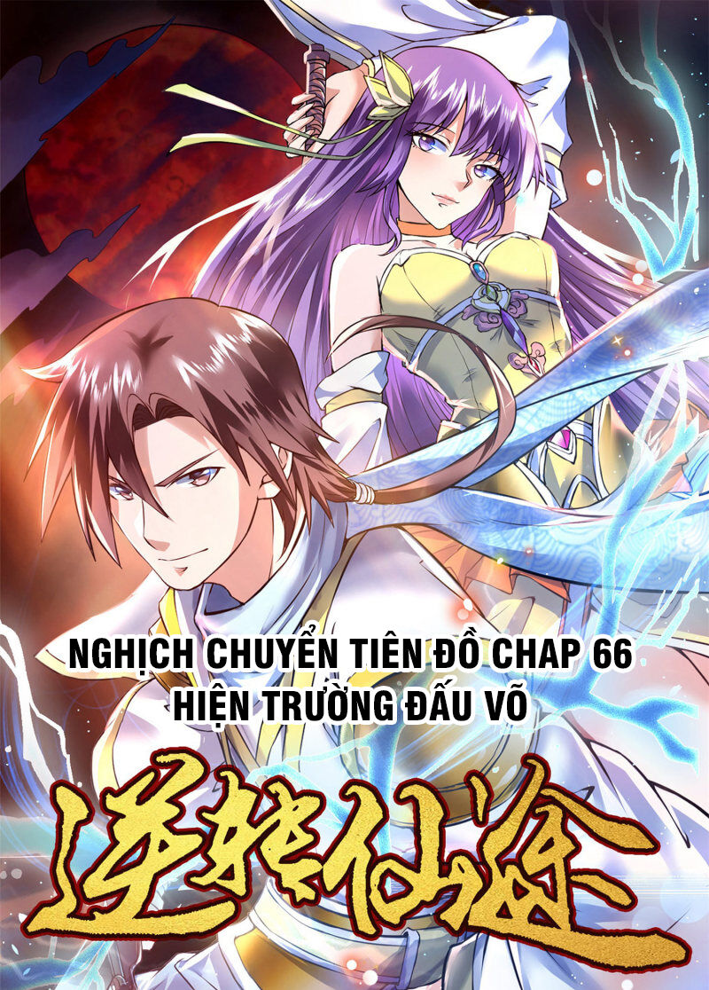 Nghịch Chuyển Tiên Đồ Chapter 66 - Trang 2