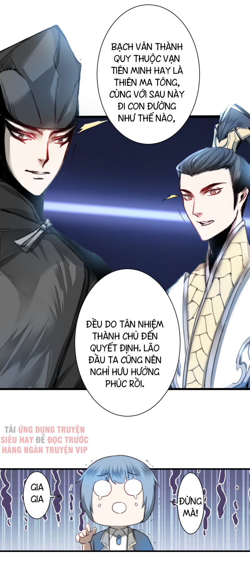 Nghịch Chuyển Tiên Đồ Chapter 66 - Trang 2