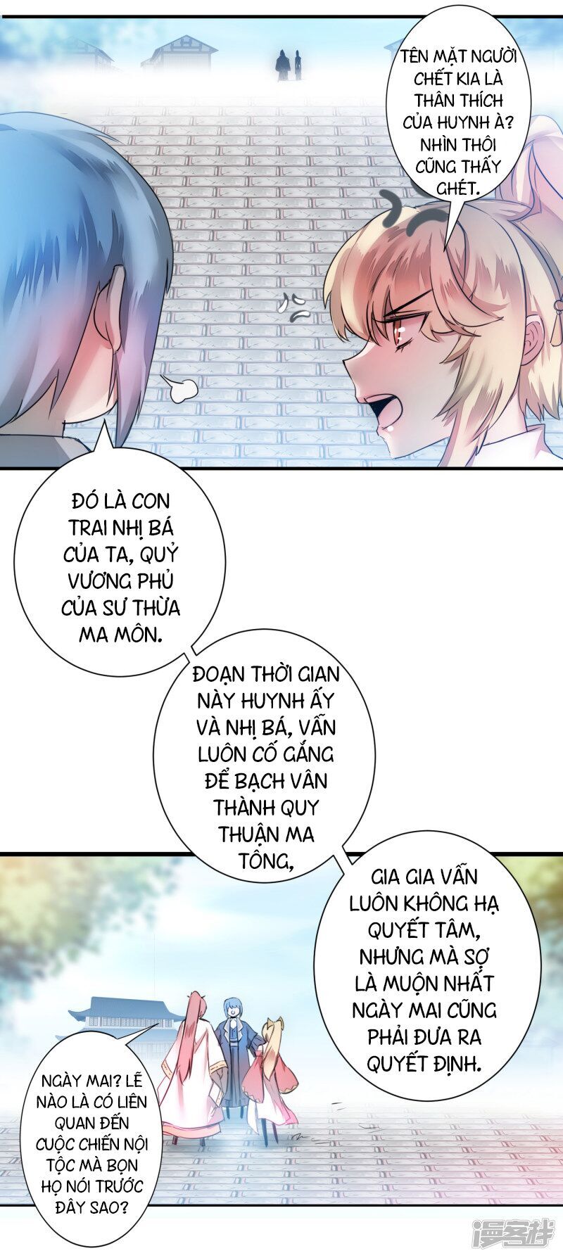 Nghịch Chuyển Tiên Đồ Chapter 65 - Trang 2