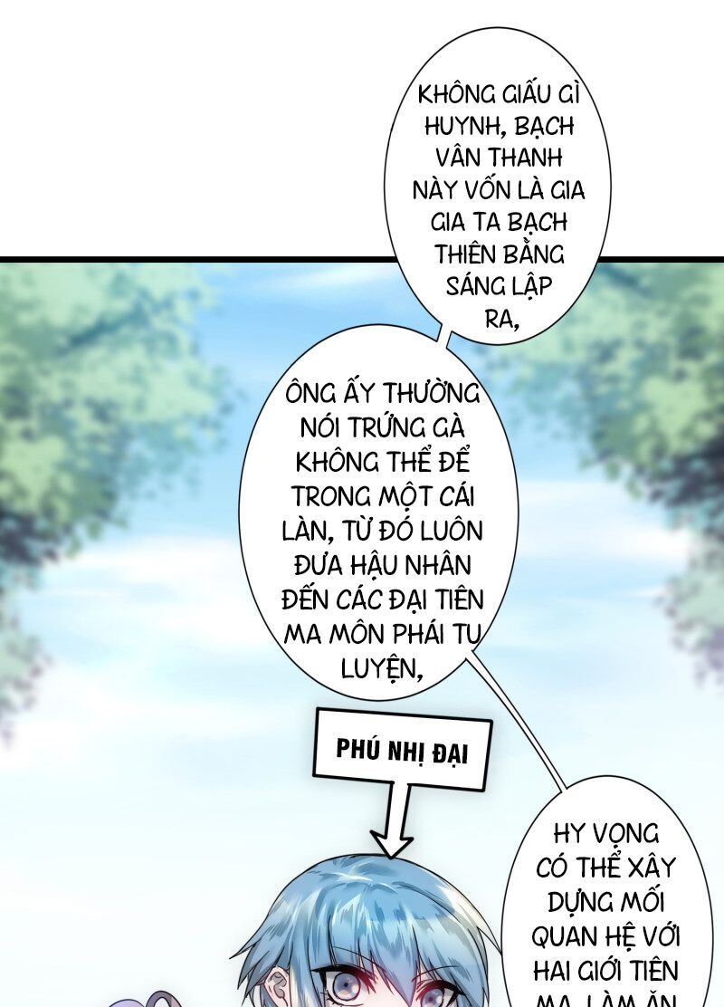 Nghịch Chuyển Tiên Đồ Chapter 65 - Trang 2