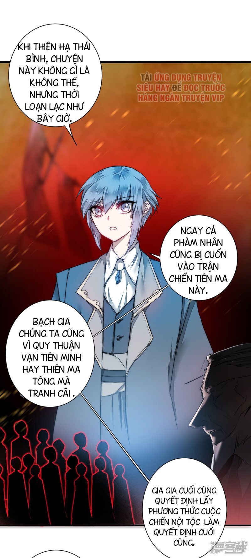 Nghịch Chuyển Tiên Đồ Chapter 65 - Trang 2