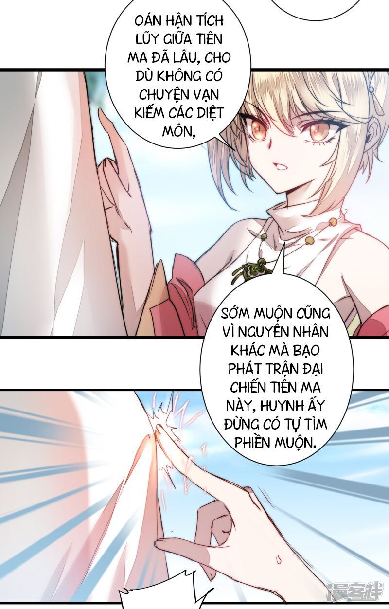 Nghịch Chuyển Tiên Đồ Chapter 65 - Trang 2