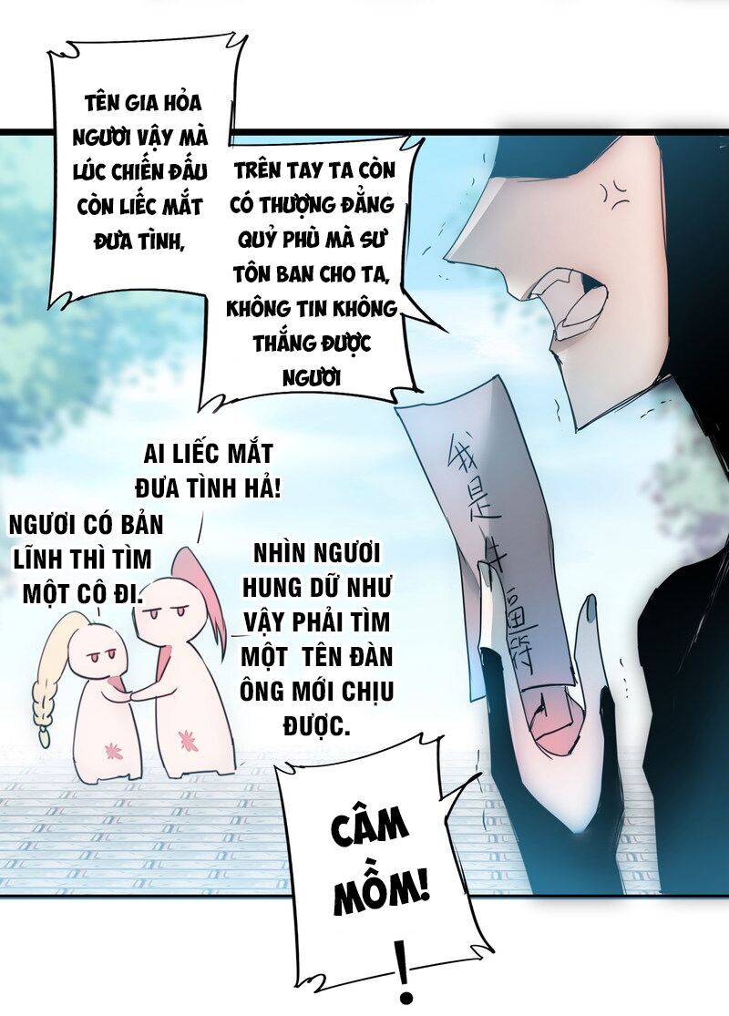 Nghịch Chuyển Tiên Đồ Chapter 64 - Trang 2