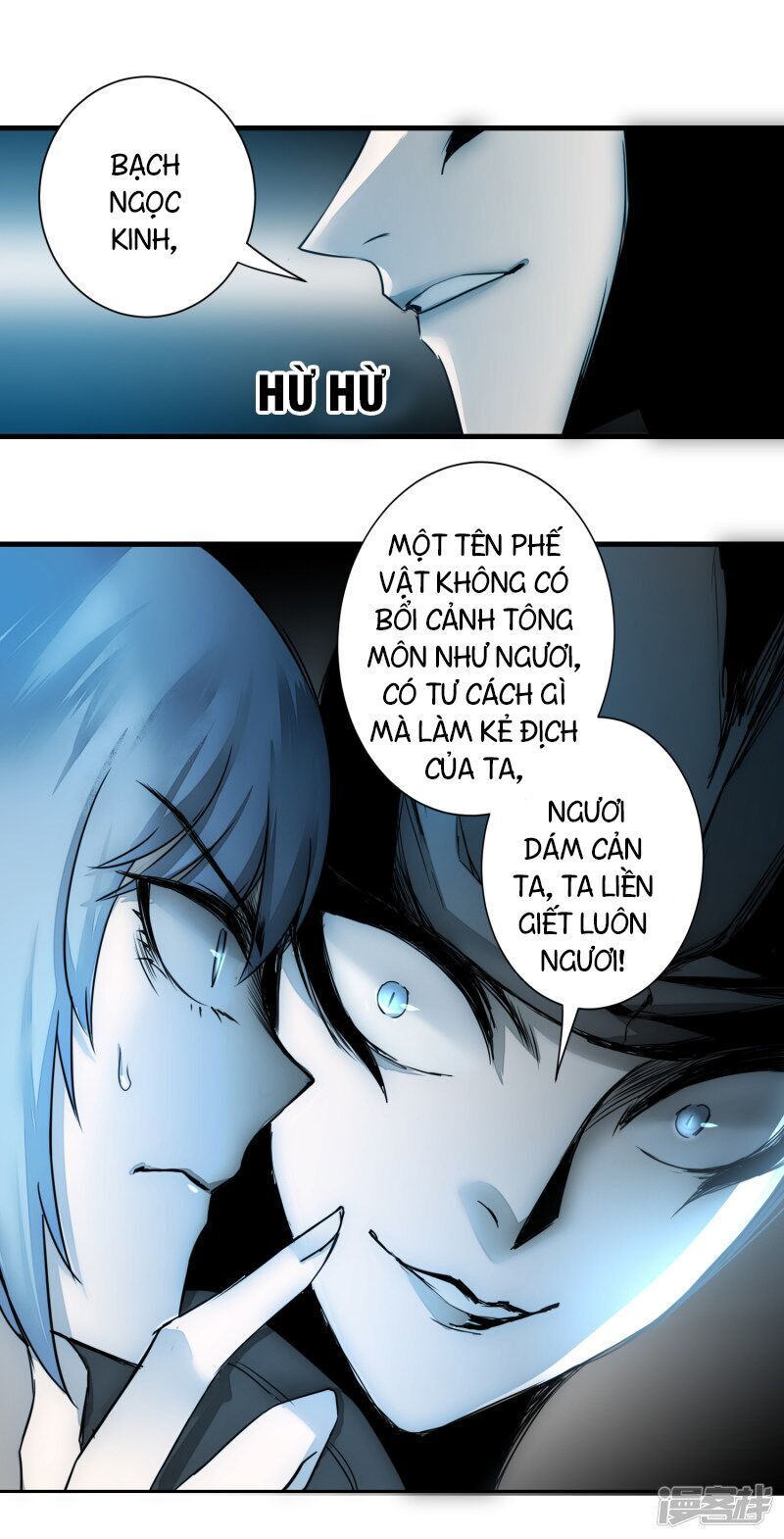 Nghịch Chuyển Tiên Đồ Chapter 64 - Trang 2