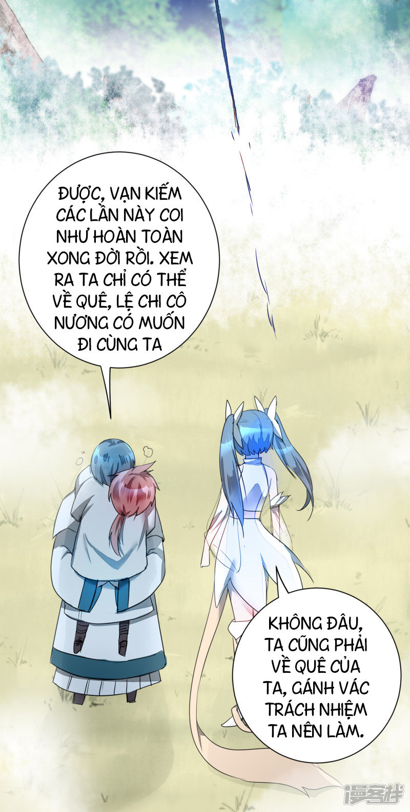 Nghịch Chuyển Tiên Đồ Chapter 62 - Trang 2