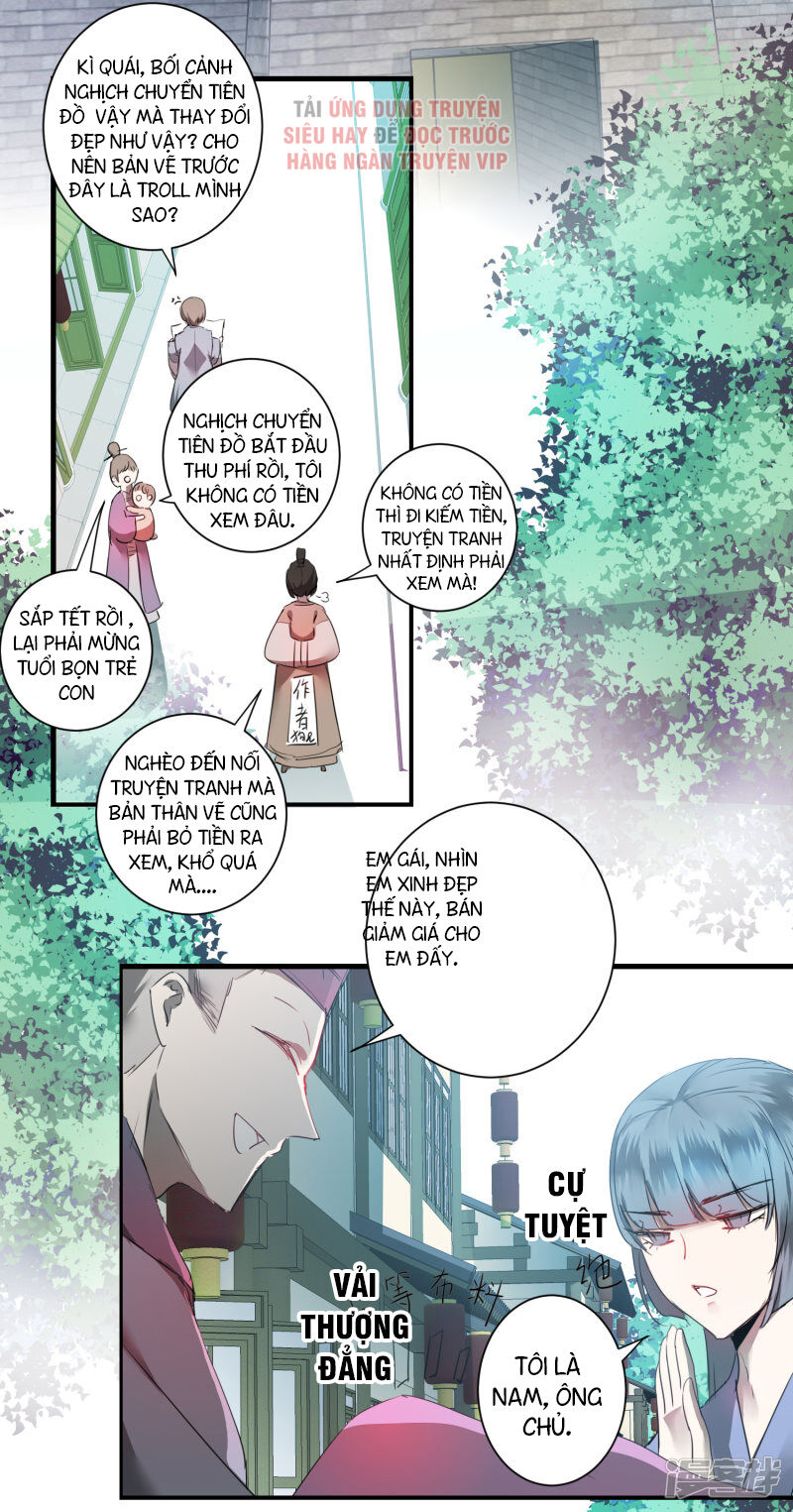 Nghịch Chuyển Tiên Đồ Chapter 62 - Trang 2