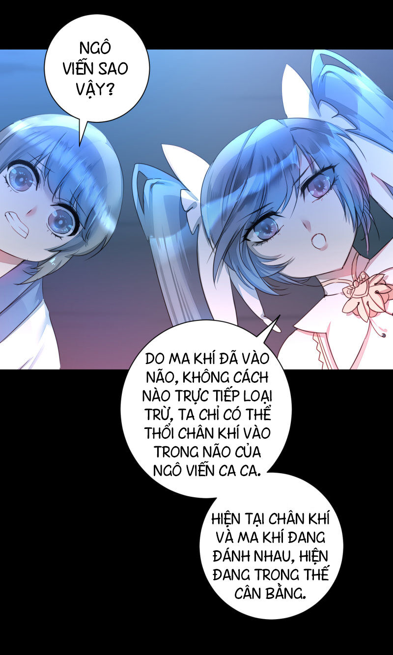 Nghịch Chuyển Tiên Đồ Chapter 62 - Trang 2