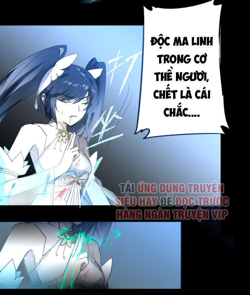 Nghịch Chuyển Tiên Đồ Chapter 61 - Trang 2