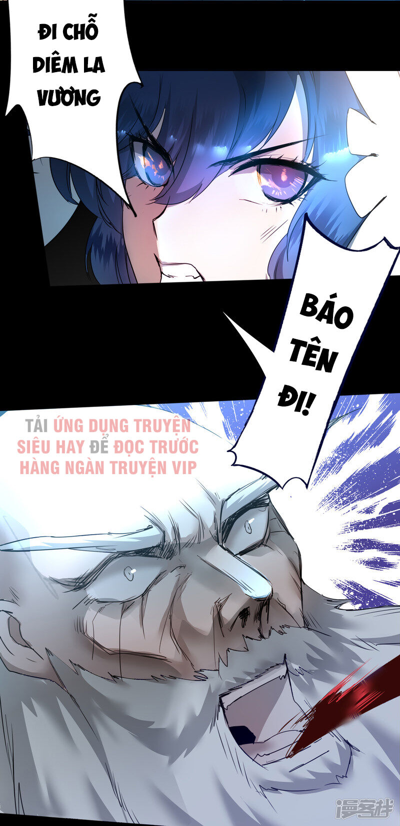 Nghịch Chuyển Tiên Đồ Chapter 61 - Trang 2