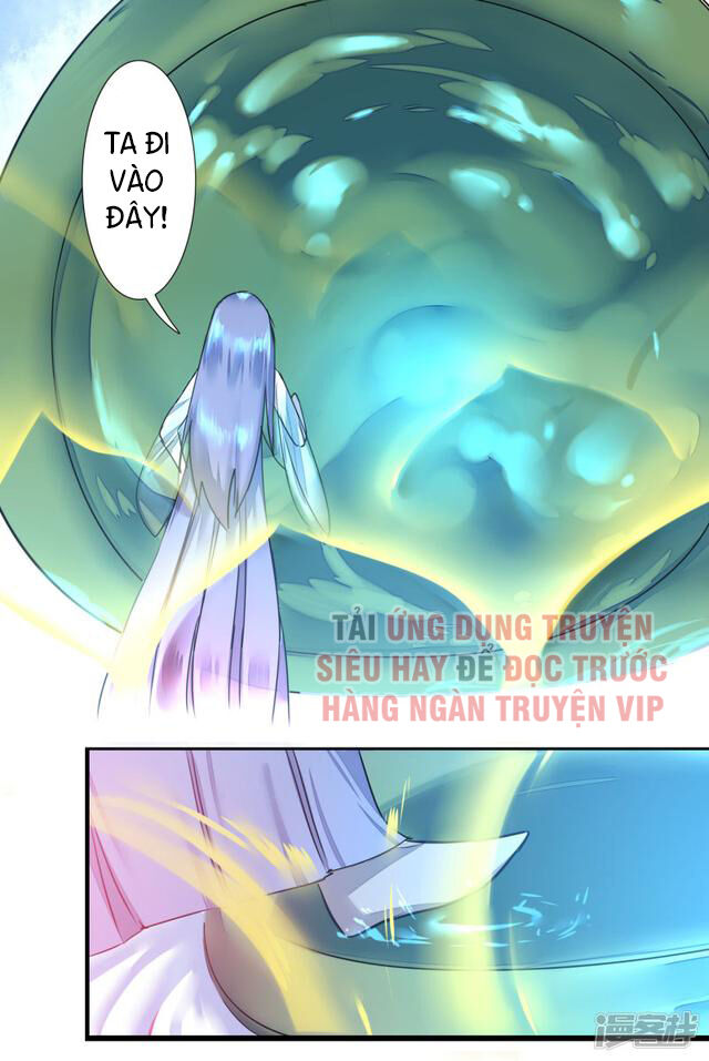 Nghịch Chuyển Tiên Đồ Chapter 60 - Trang 2