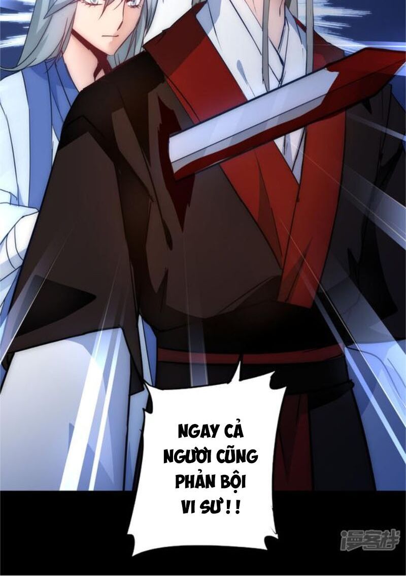 Nghịch Chuyển Tiên Đồ Chapter 55 - Trang 2